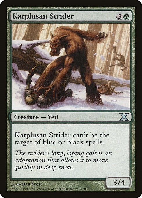 Karplusan Strider (272) [10E]