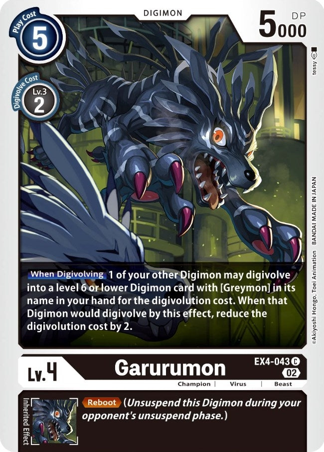 Garurumon (EX4-043 C) [EX04]