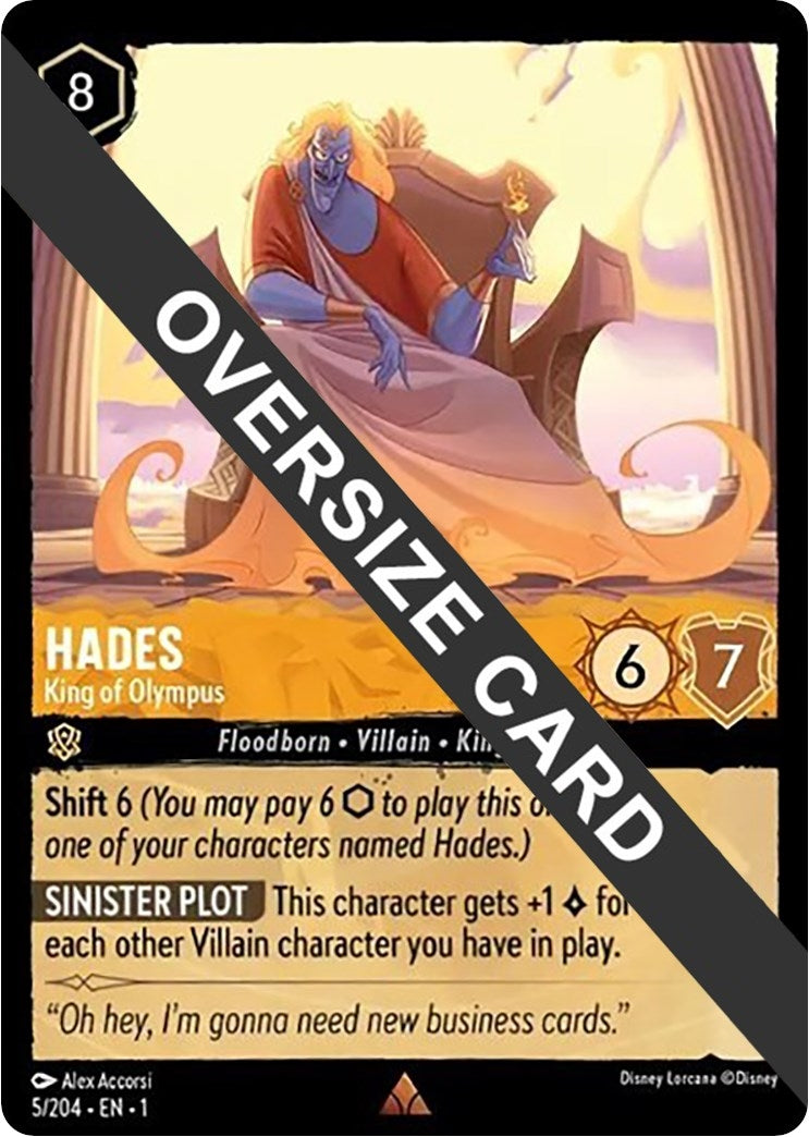 Hades King of Olympus Oversized (5/204) [1]