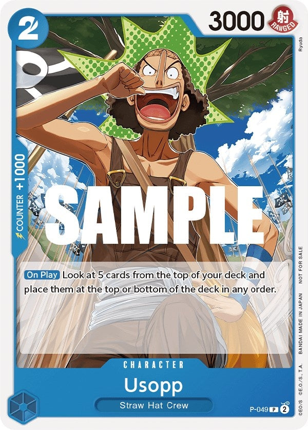 Usopp Sealed Battle Kit Vol 1 (P-049) [OP-PR]