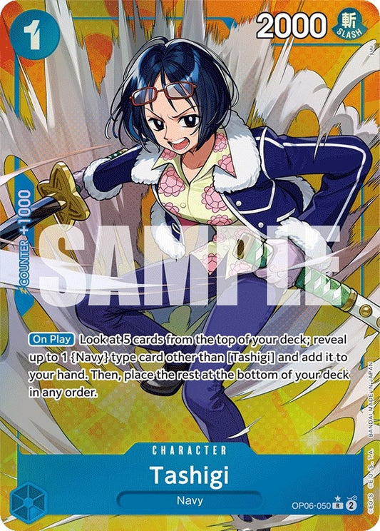 Tashigi Alternate Art (OP06-050) [OP06]