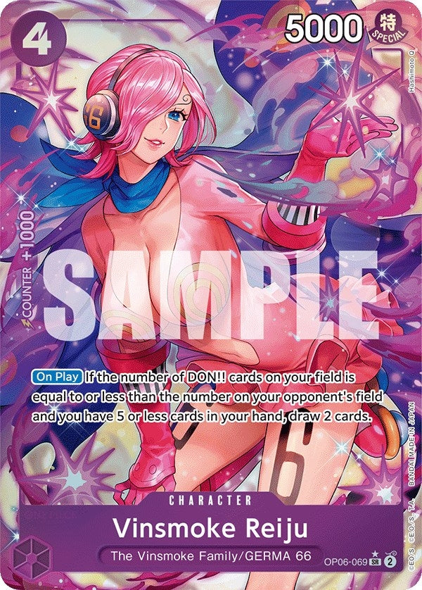 Vinsmoke Reiju 069 Alternate Art (OP06-069) [OP06]