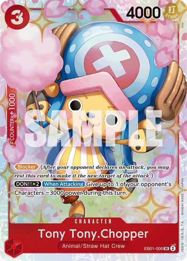 Tony TonyChopper (EB01-006) [EB-01]