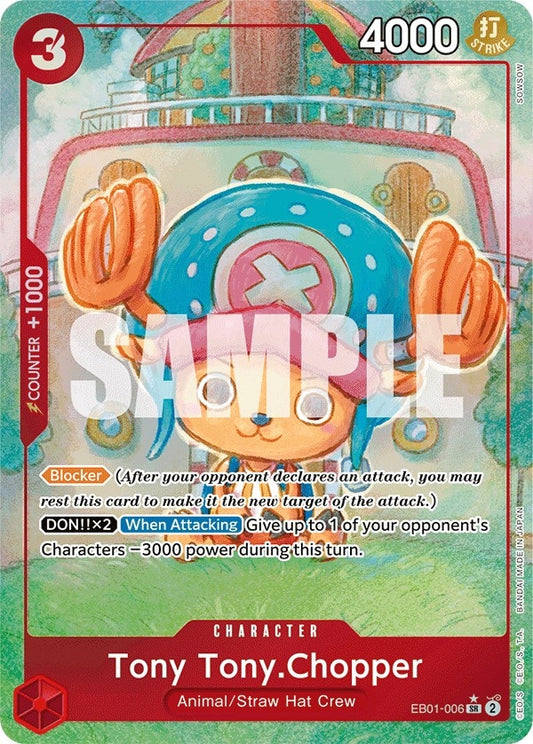 Tony TonyChopper Alternate Art (EB01-006) [EB-01]