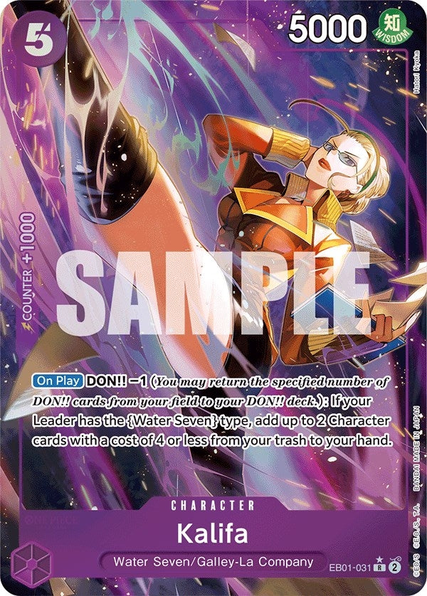 Kalifa Alternate Art (EB01-031) [EB-01]