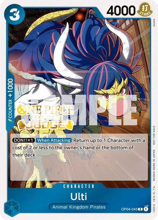 Ulti Judge Pack Vol 3 (OP04-043) [OP-PR]