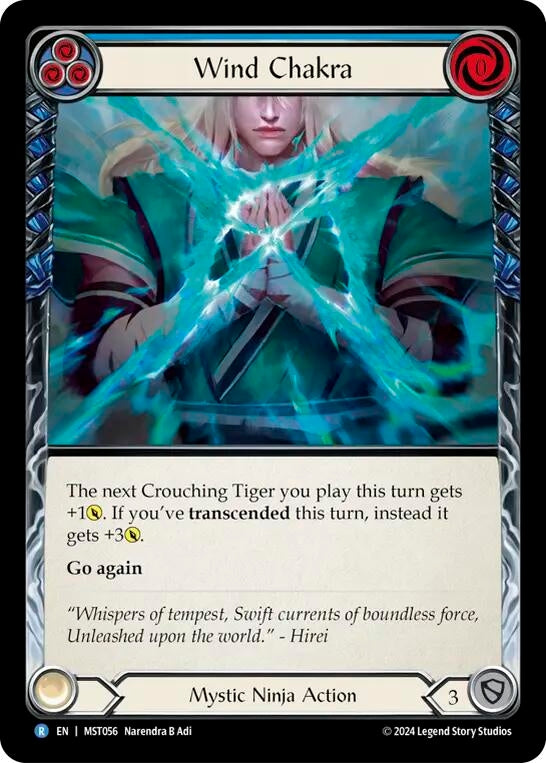 Wind Chakra Blue (MST056) [MST]