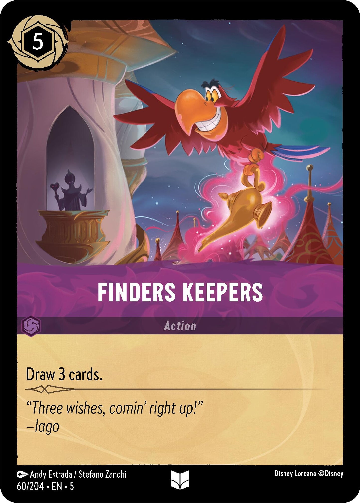 Finders Keepers (60/204) [5]