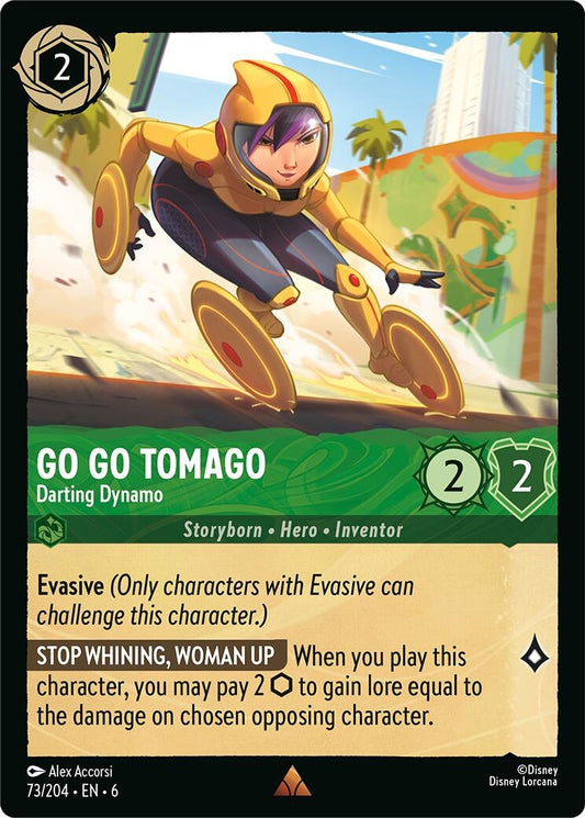 Go Go Tomago Darting Dynamo (73/204) [6]