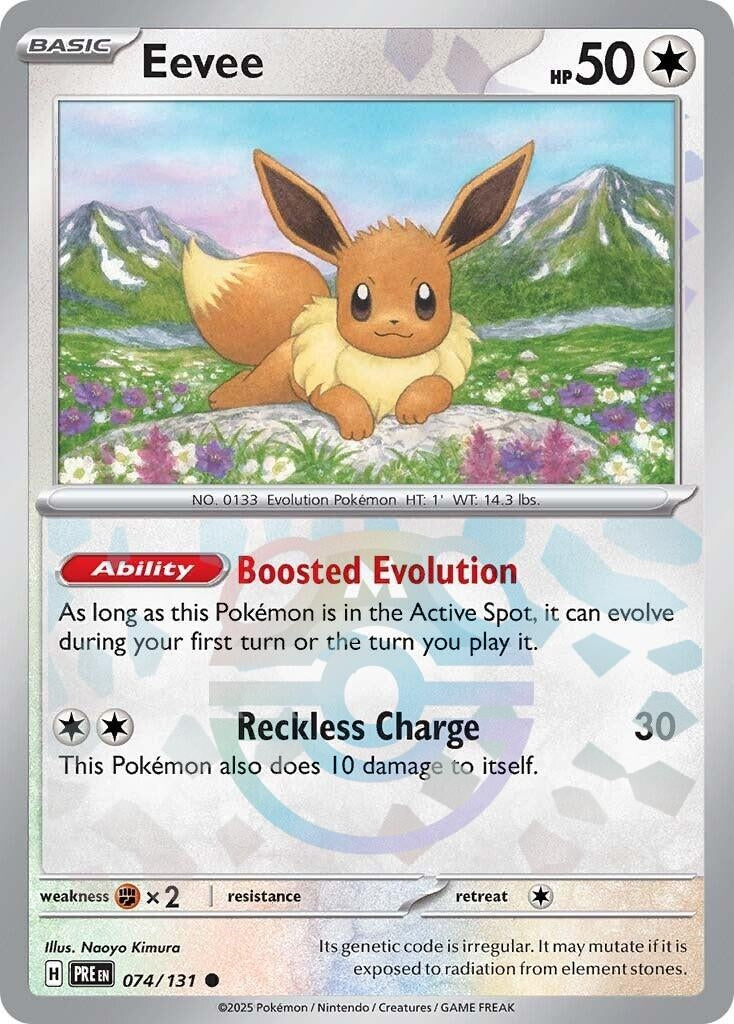 Image for Eevee (Master Ball Pattern) (074/131)